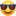 😎
